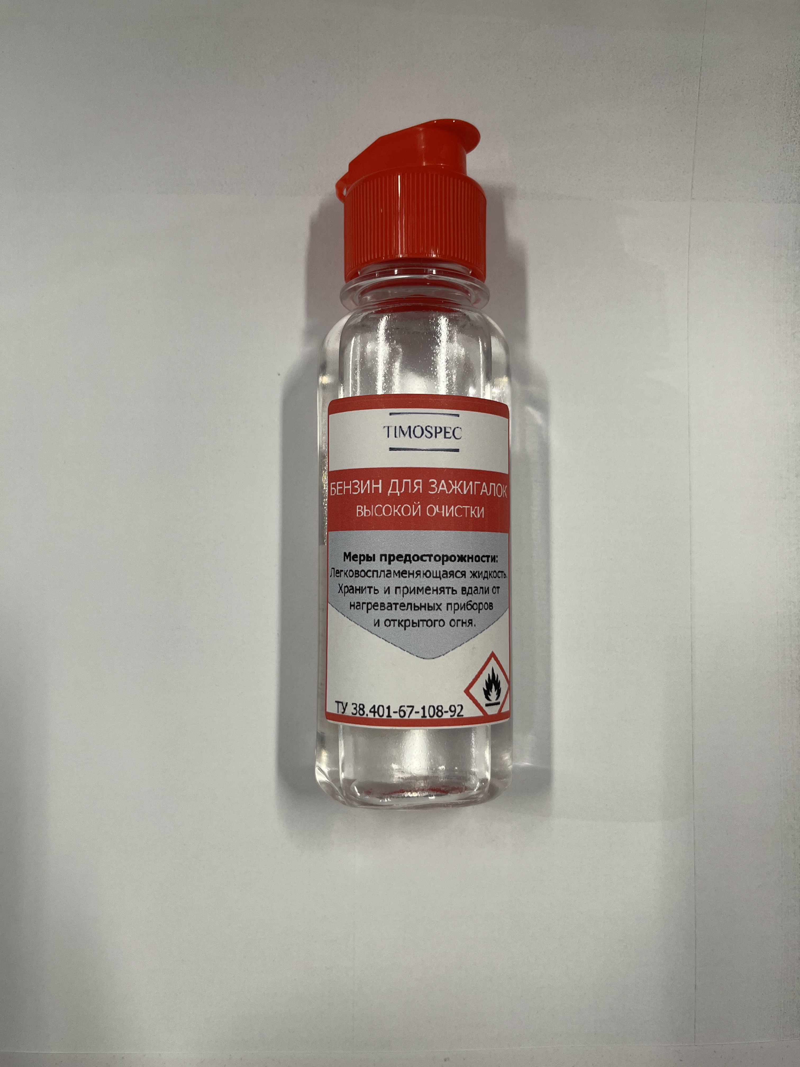 бензин 75 мл - nan None None